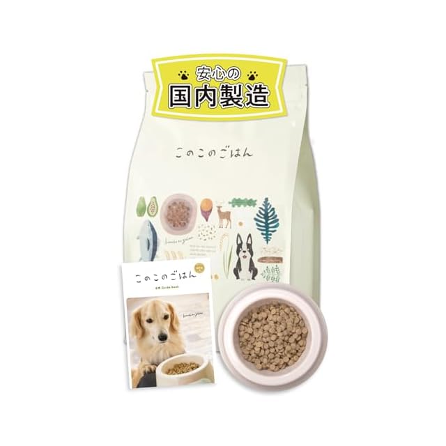 コノコトトモニ このこのごはん ドッグフード 犬の餌 全犬種 全