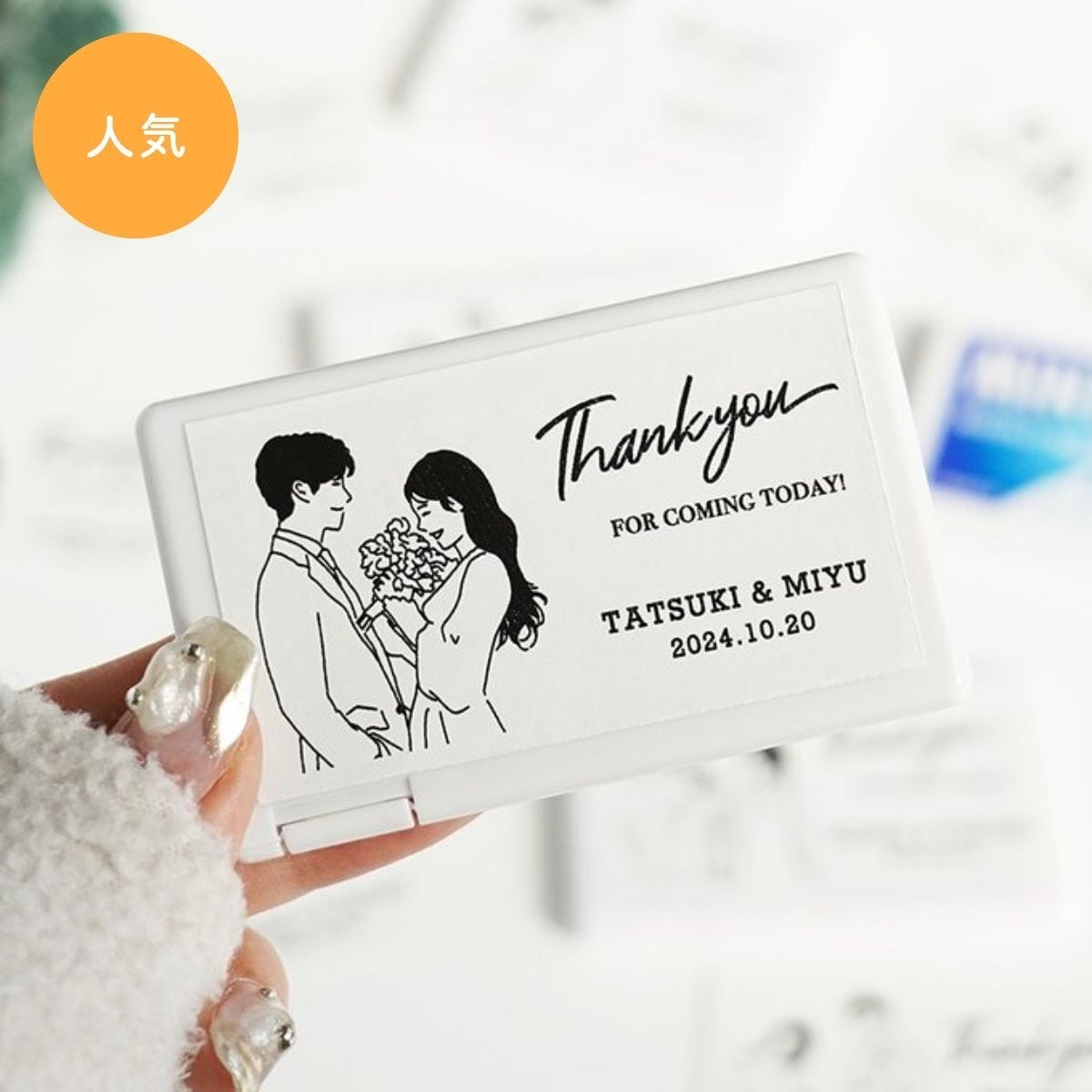 ミンティアシール 結婚式 プチギフト | 写真から作る似顔絵シール ウェディング モノクロ イラスト おしゃれ データ付き