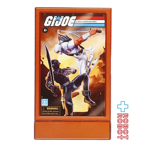 ハズブロ G.I.ジョー レトロコレクション スネーク・アイズ&ストームシャドウ 2パック