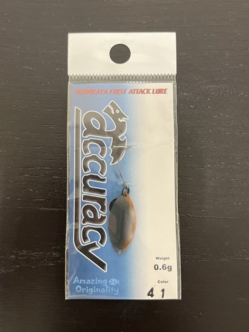 【なぶら家】accuracy 0.6g(041 オレ様エビフリャア)