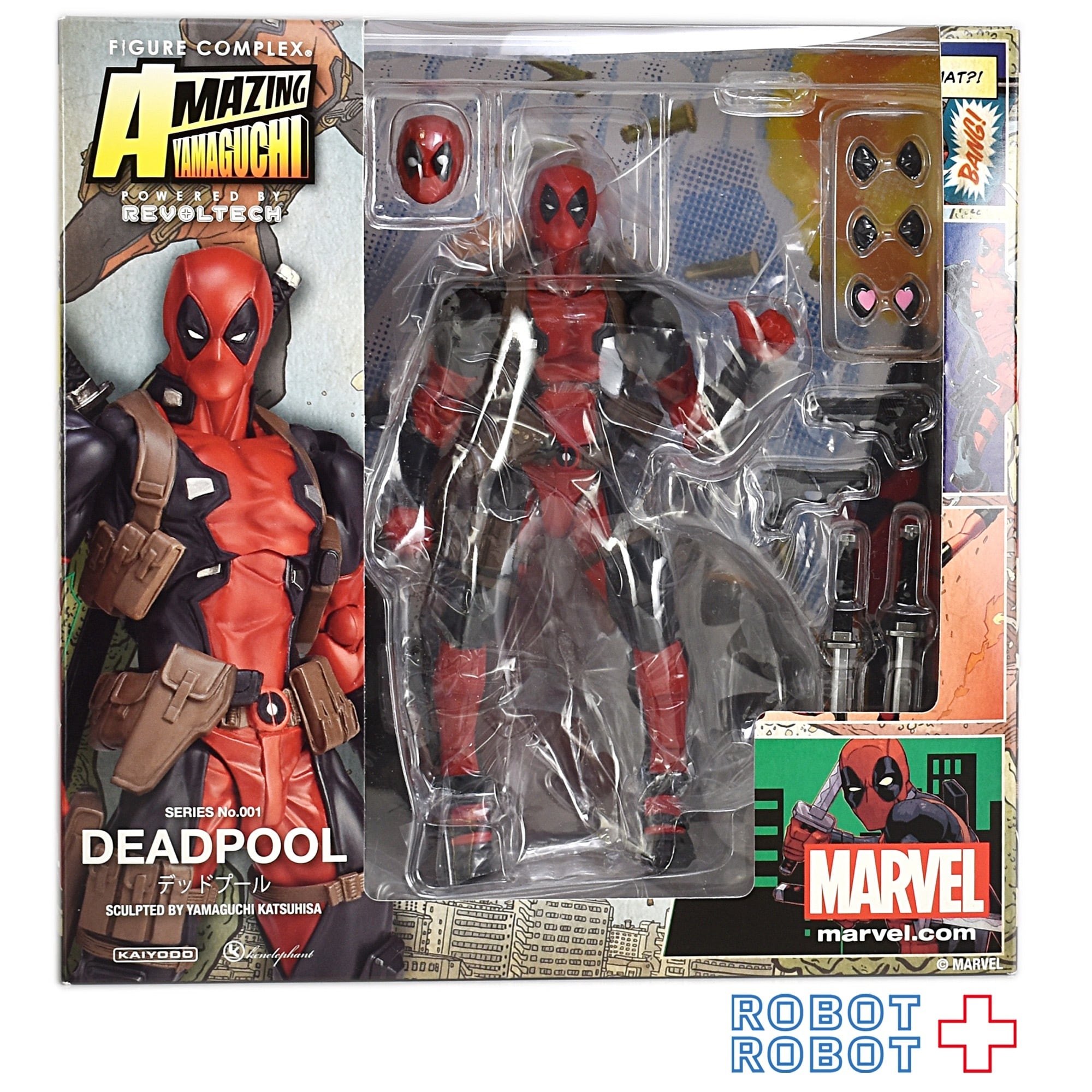 海洋堂 フィギュアコンプレックス デッドプール アメイジングヤマグチ 