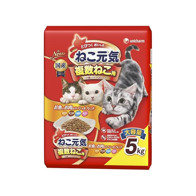 冷凍ヤワゲネズミS【50g〜59g】 | PAY ID