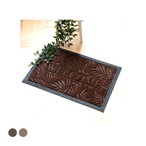 外用玄関マット ステイ BR 40X60 40×60cm ラグマット カーペット ラグ 絨毯 マット