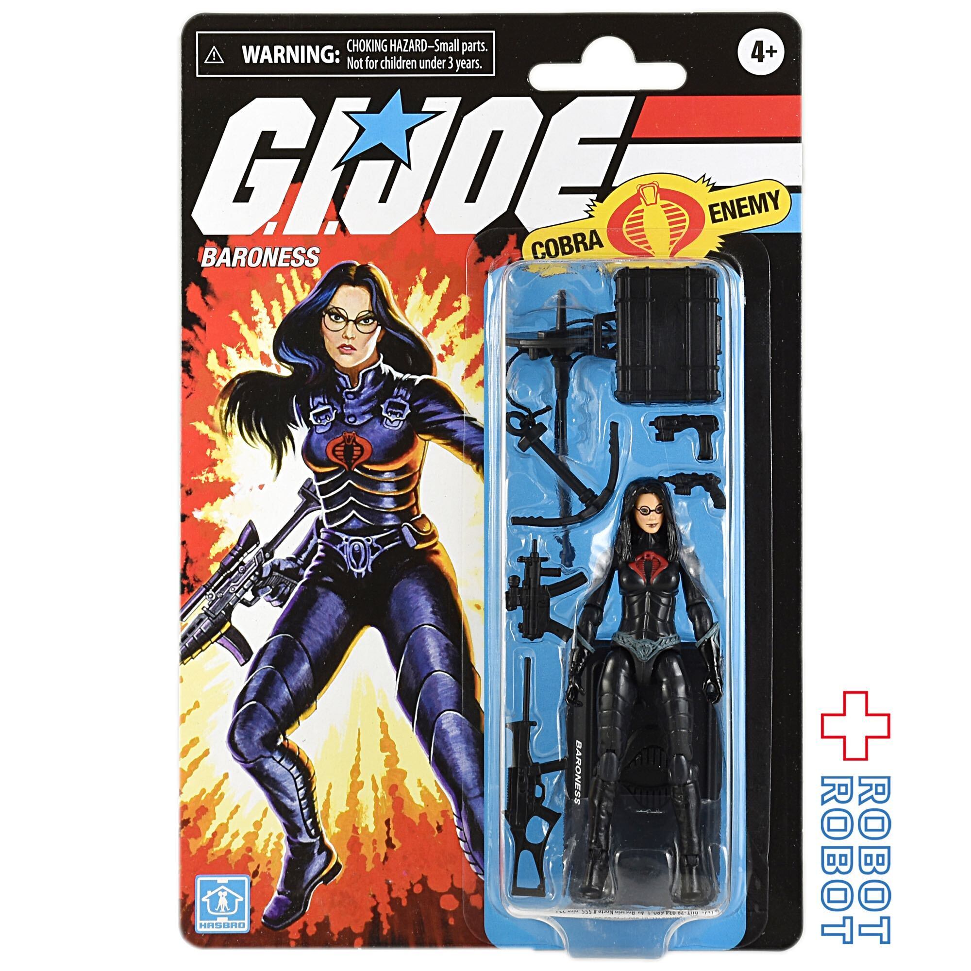 ハズブロ G.I.ジョー レトロコレクション バロネス アクション
