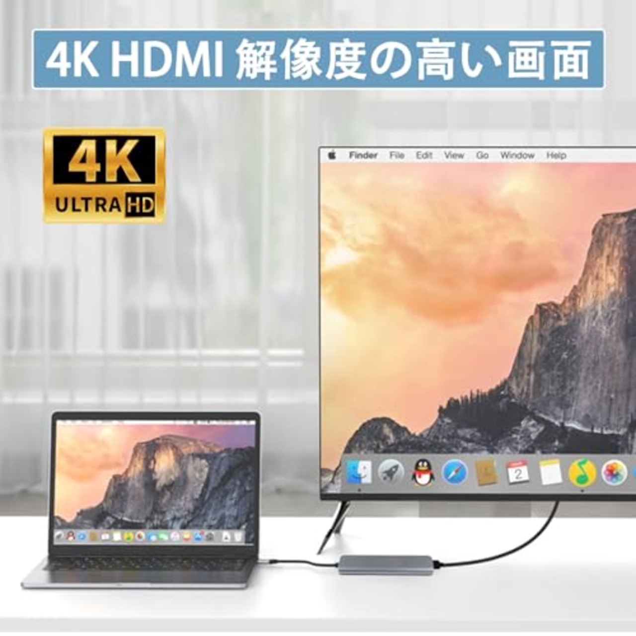 USB-C 変換アダプタ 4-in-1「4K HDMI映像出力＋PD 100W 急速充電＋USB3.0高速データ転送」HDMI Type C ハブ 在宅勤務 設定不要 タイプc 変換 アダプタ MacBook Pro/Air、iPad Pro、Switch、iMac、XPS、Surface Goなど対応
