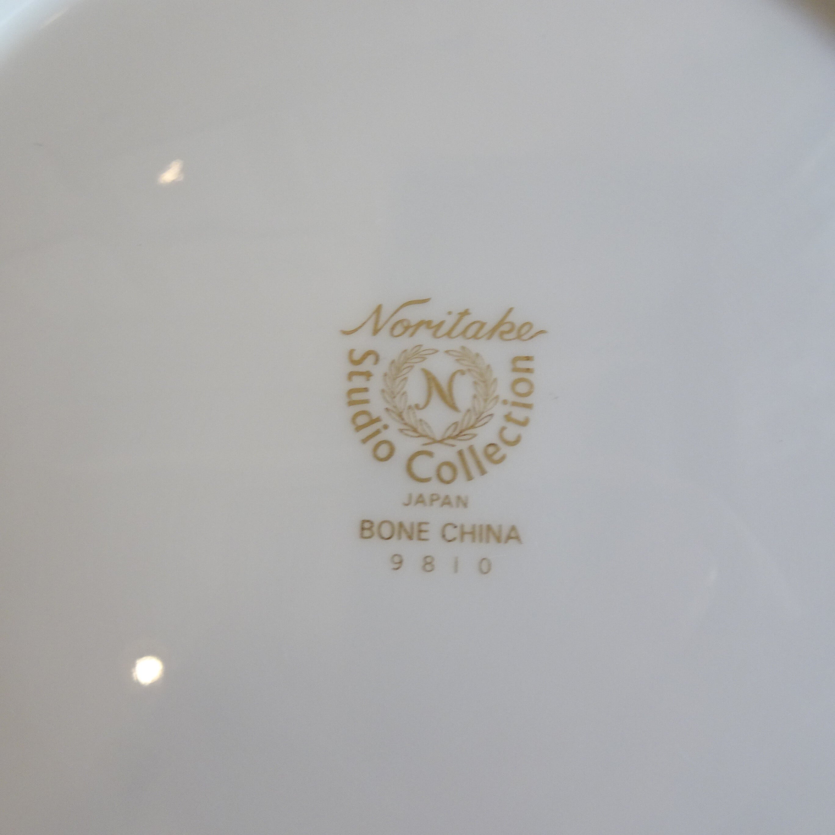 ノリタケ 白いプレート（未使用） | 純喫茶家具の村田商會