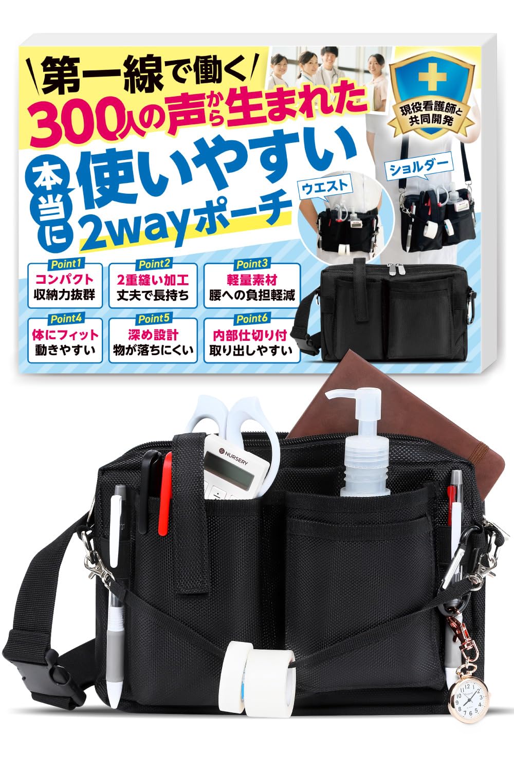 Riddell Power SPK+ OL / DL アメフト ショルダーパッド | Pay ID