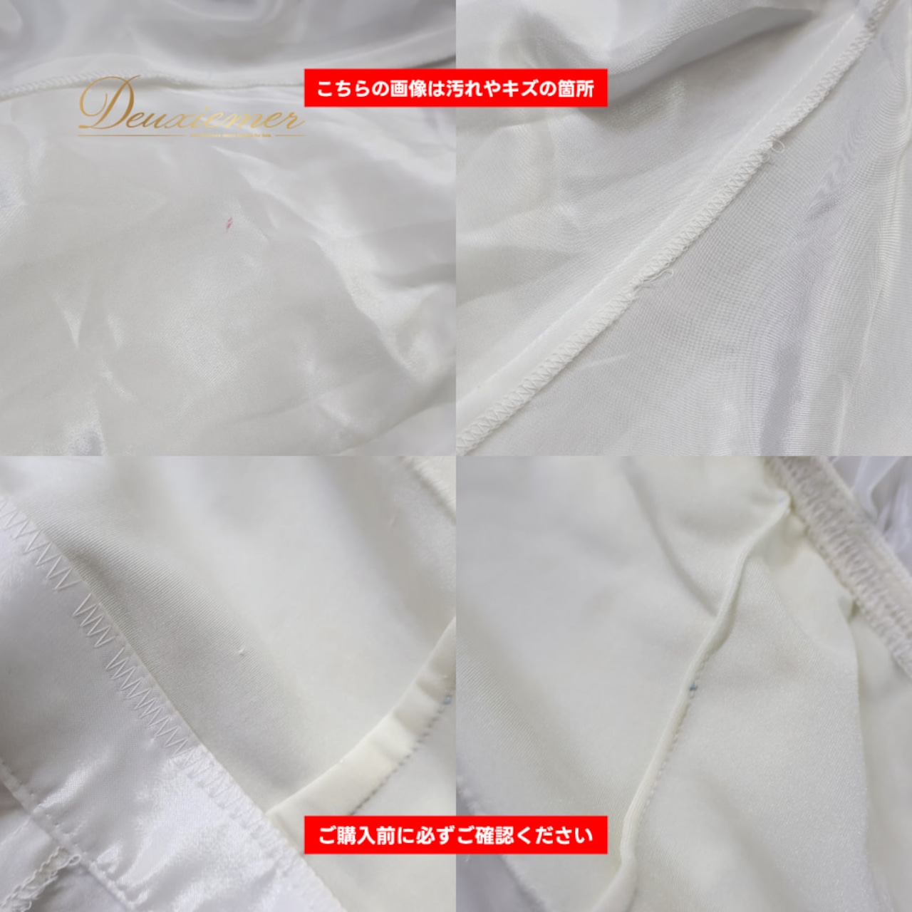 社交ダンス 衣装 ドレス ワンピース ホワイト系 白 光沢 高級感 フリル かわいい 華やか ラインストーン キラキラ おしゃれ ワンショルダー ダンス衣装 イベント ステージ パーティー レディース 明るい 練習 レッスン