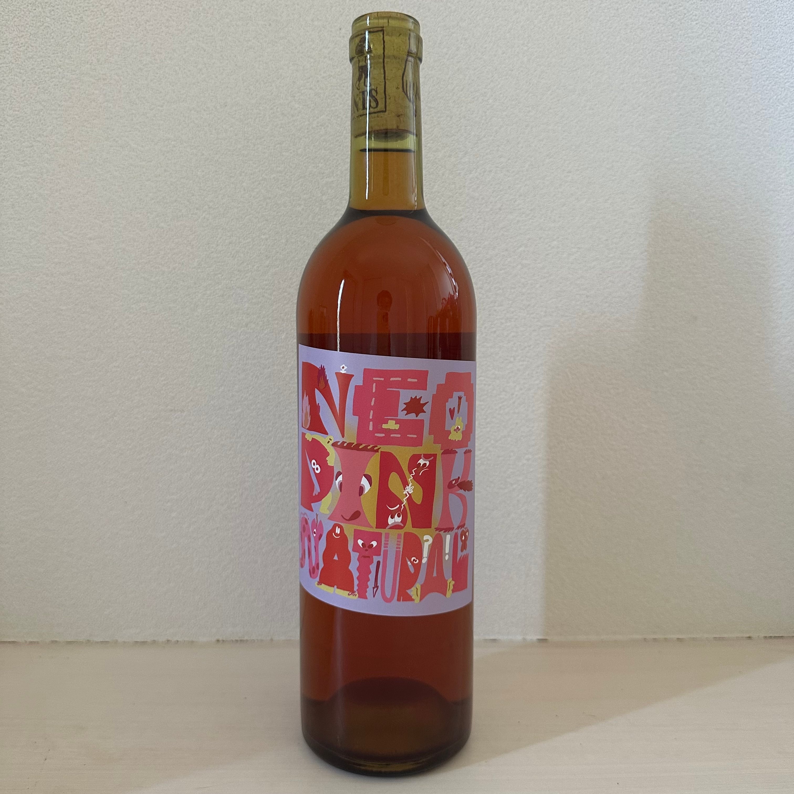 ゲラゲラ 2024　LES VINS VIVANTS/ レヴァンヴィヴァン