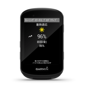 GARMIN EDGE 530 本体のみ　サイクルコンピューター