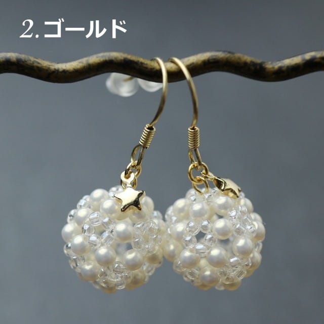 パールの花珠イヤリング／ピアス 星を添えて | ハンドメイドの