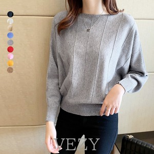 ニットトップス きれいめ 体型カバー大人 ドルマンニット ボートネックリブニット 薄手プルオーバー 柔らかい ニットソーベーシック無地女子会カジュアル レディース ニット セーター lstpベジー VEZY ItemNo.【16648763 】
