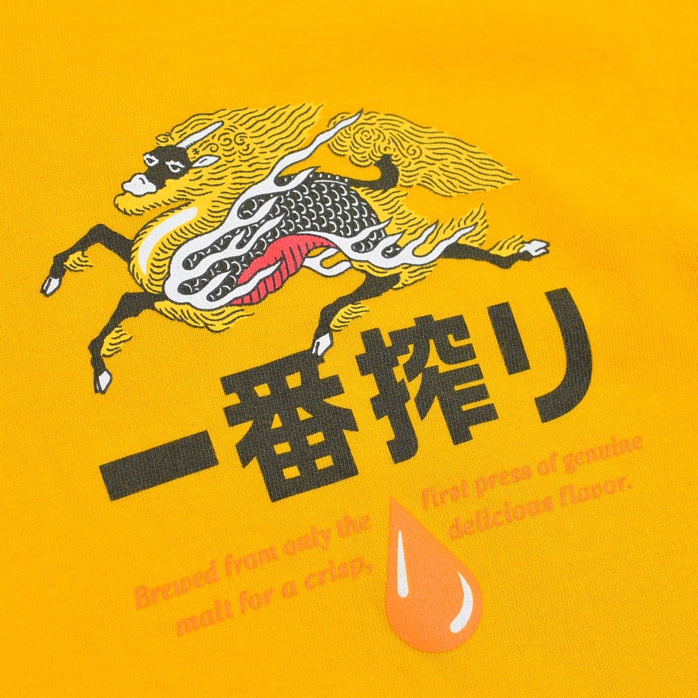 麒麟さま専用　難ありキリン柄半袖ブラウス Amazon | [BENAPINS] 半袖Tシャツ 麒麟一番榨啤酒 キリン搾りビール