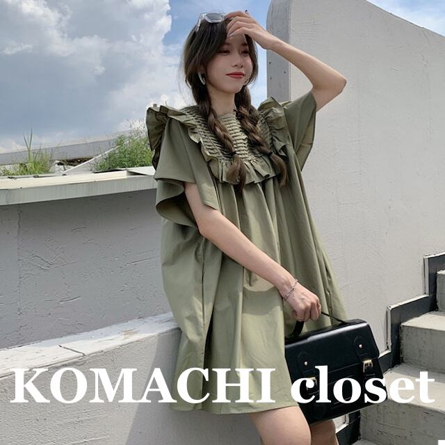 【送料無料】 ワンピース フリル ショート丈 短め カーキ 黒 韓国 レディース オルチャン ミニ丈 ミニ ショート 袖あり 半袖 ラウンドネック 襟付き フレア セミフレア 切り替えデザイン かわいい 大人可愛い きれいめ 大人 おしゃれ お洒落 大人女子 こなれ感 ラブリー キュート 主役級 存在感 抜け感 無地 春 夏 10代 20代 30代 通学 デート 女子会 休日 旅行 着回し 普段使い 韓国系 コーデ スタイル モテ インスタ映え