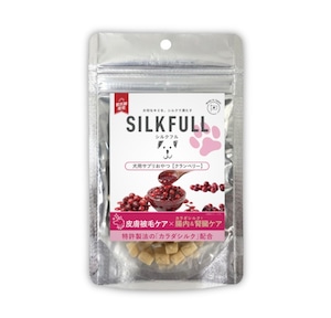 SILKFULL(シルクフル)】犬用サプリおやつ 皮膚被毛ケア[クランベリー]