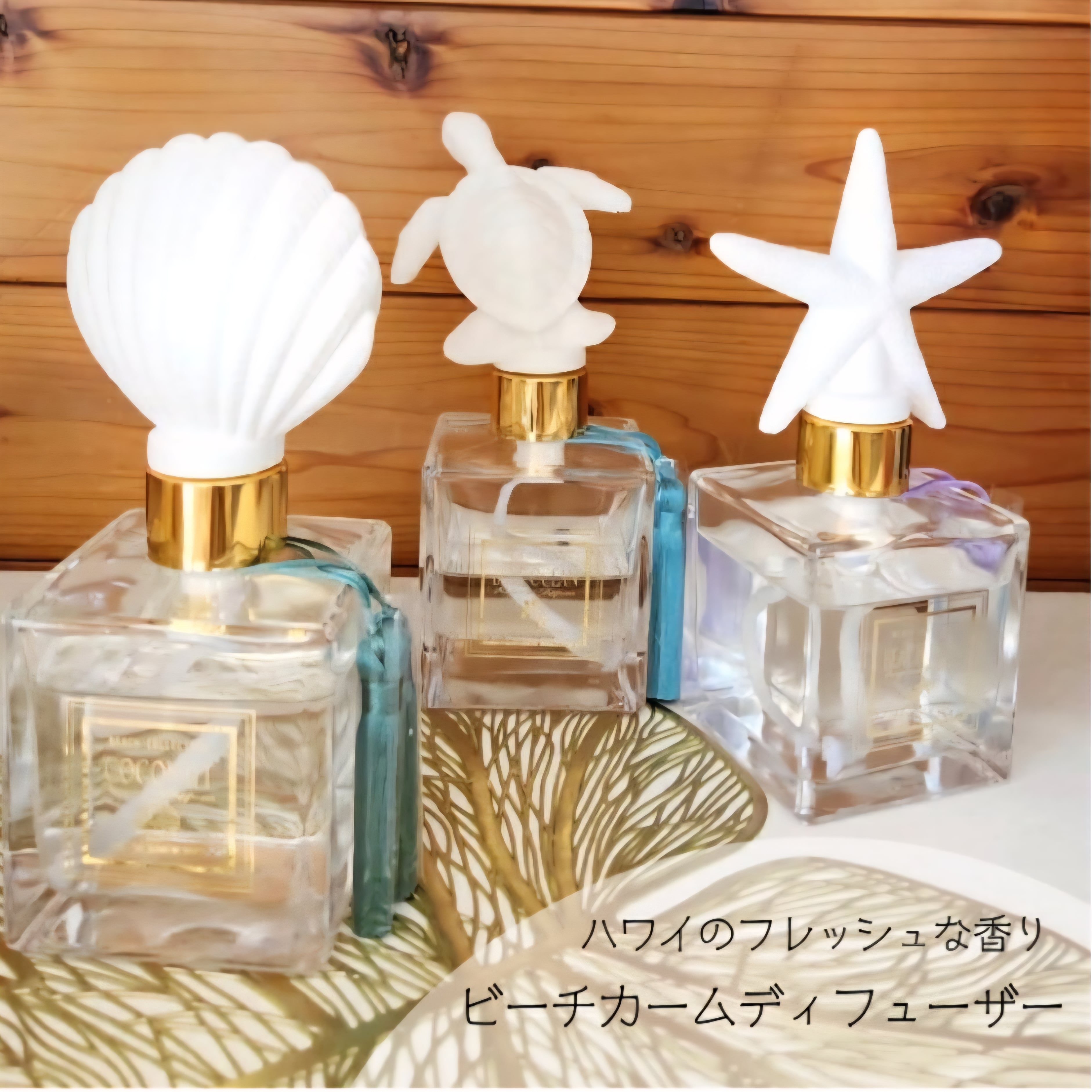 ハワイ直輸入 SoHa LIVING ソーハリビング アロハ シグネチャー