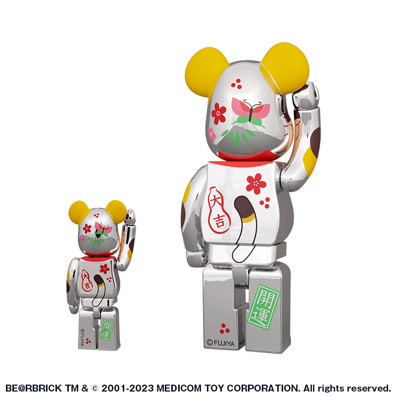 二次販売】BE@RBRICK 招き猫 ペコちゃん 福 銀メッキ 100% & 400 ...