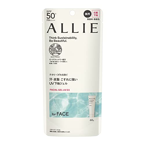 troiareuke】VVS enhancer mask(5枚入り) | PAY ID