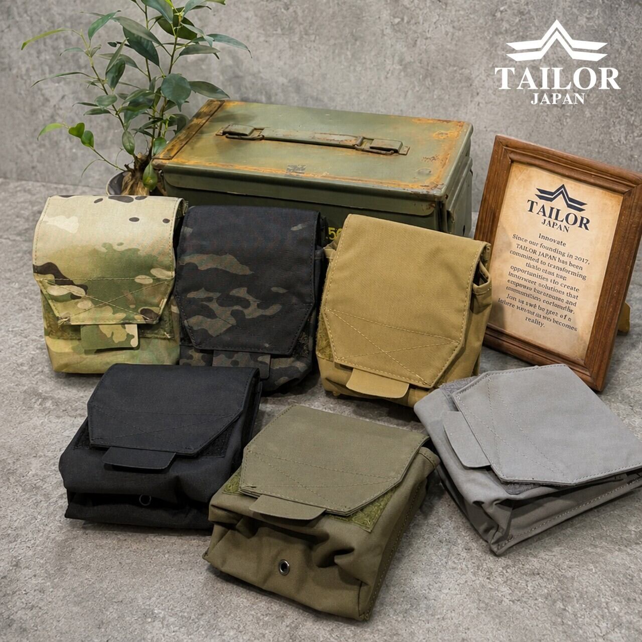 公式【TAILOR JAPAN/テイラージャパン】 デュアルパーパスポーチ 単色
