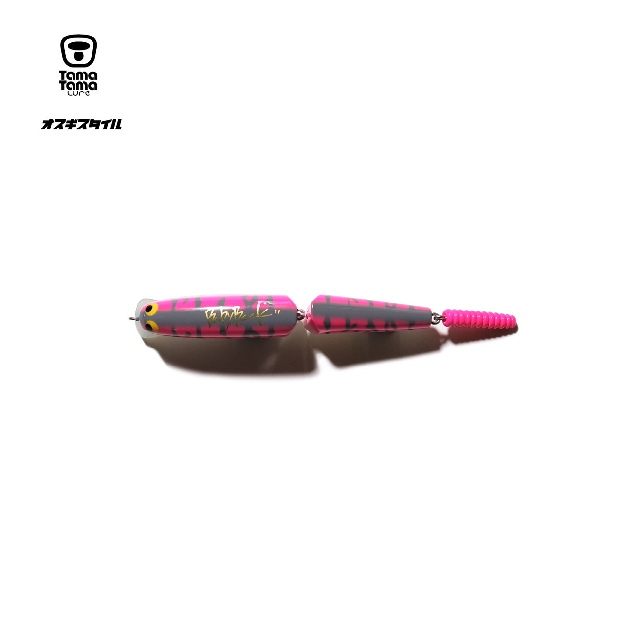 BB180.T.O.P.