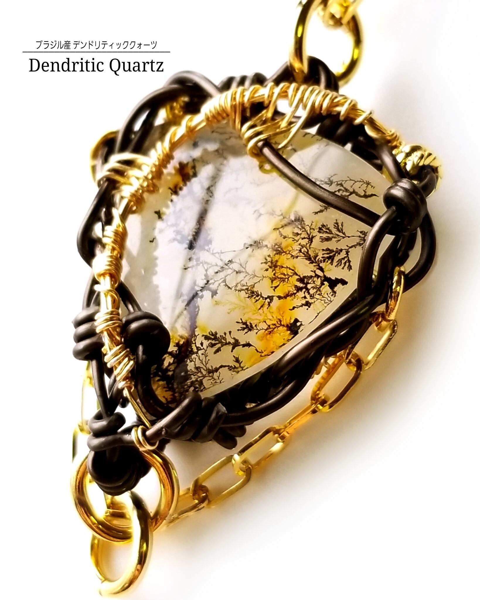 芸術級デンドリティックアゲートバングル