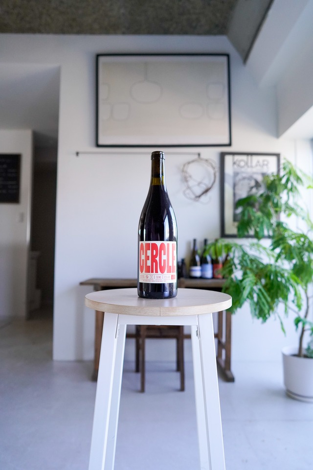 La Grande Du Nord / Cuvee Cercle 2021