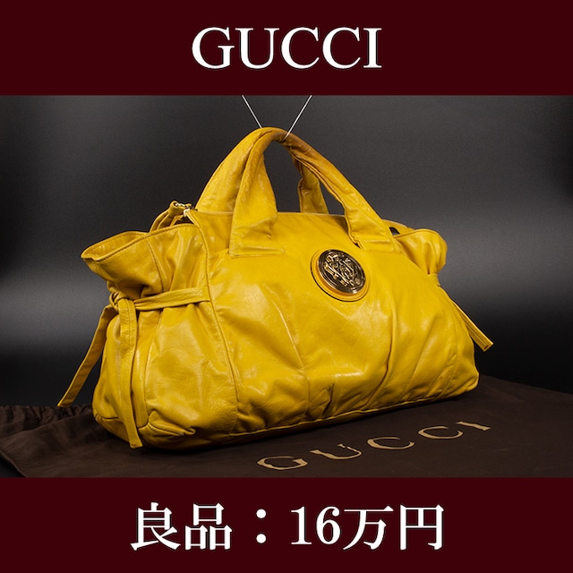 【限界価格・送料無料・良品】GUCCI・グッチ・ハンドバッグ(ヒステリア・人気・高級・レア・珍しい・黄色・イエロー・鞄・バック・F071)