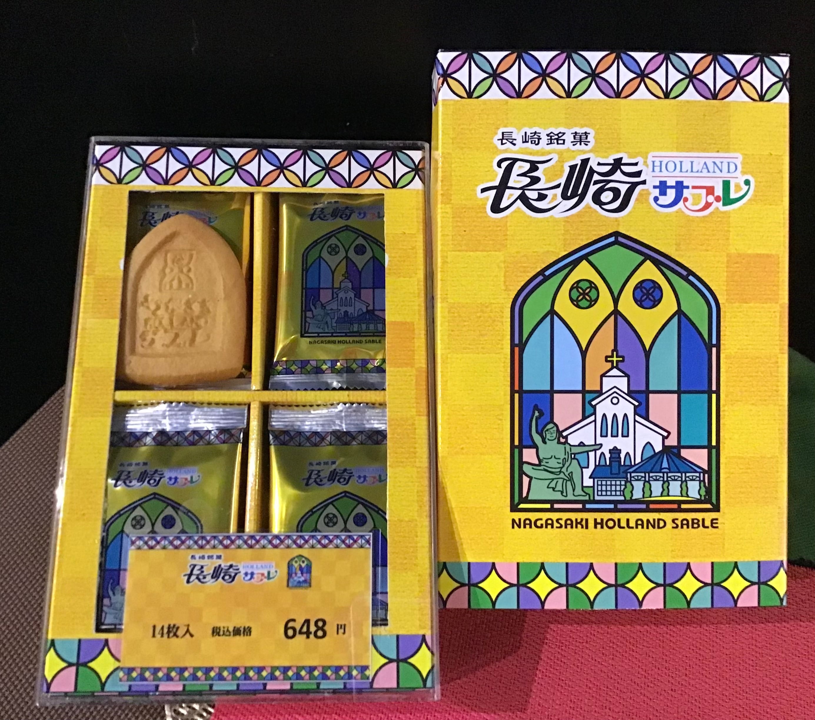 b55e242d552d95a97e5ca8164cd6be