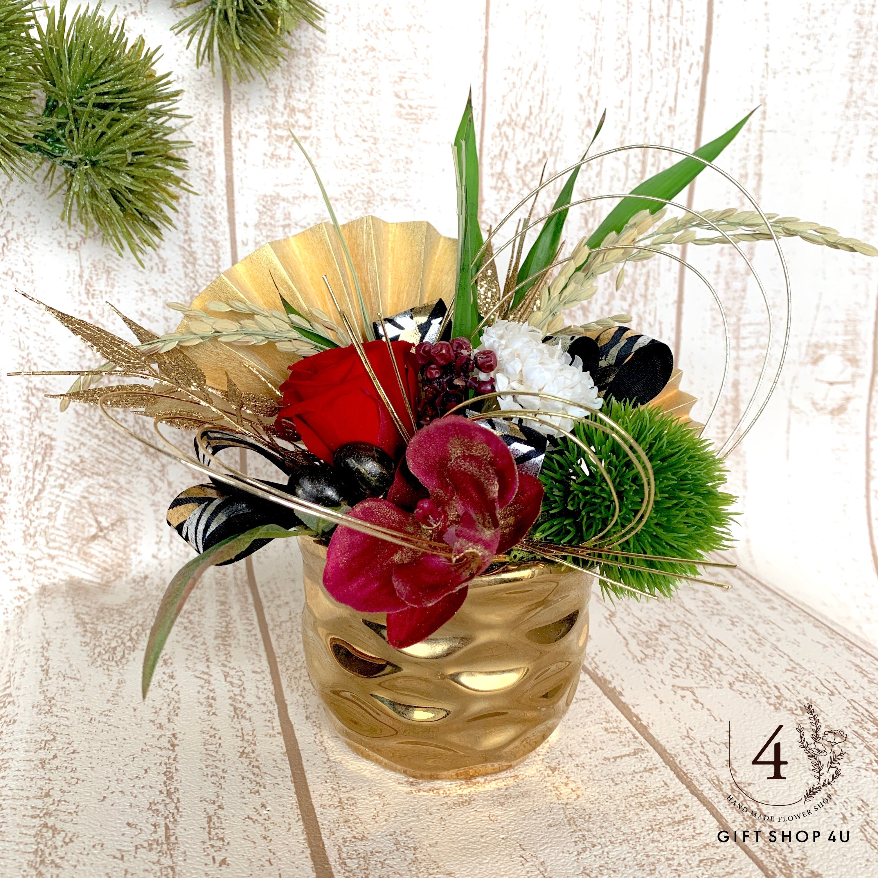 お正月 お正月お飾り 豪華なフラワーアレンジメント ゴールド 扇 松 正月飾り 玄関飾り ７７ 4u