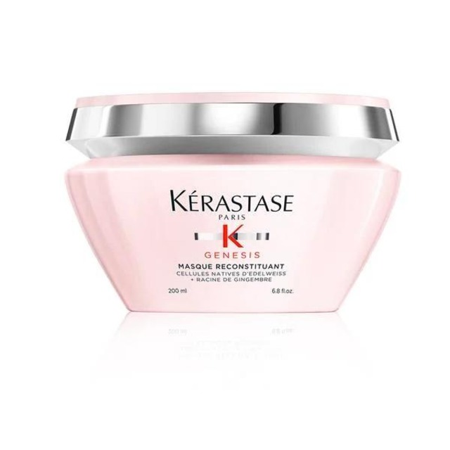 弱った頭皮・髪ケア★マスク リコンスティチュアント