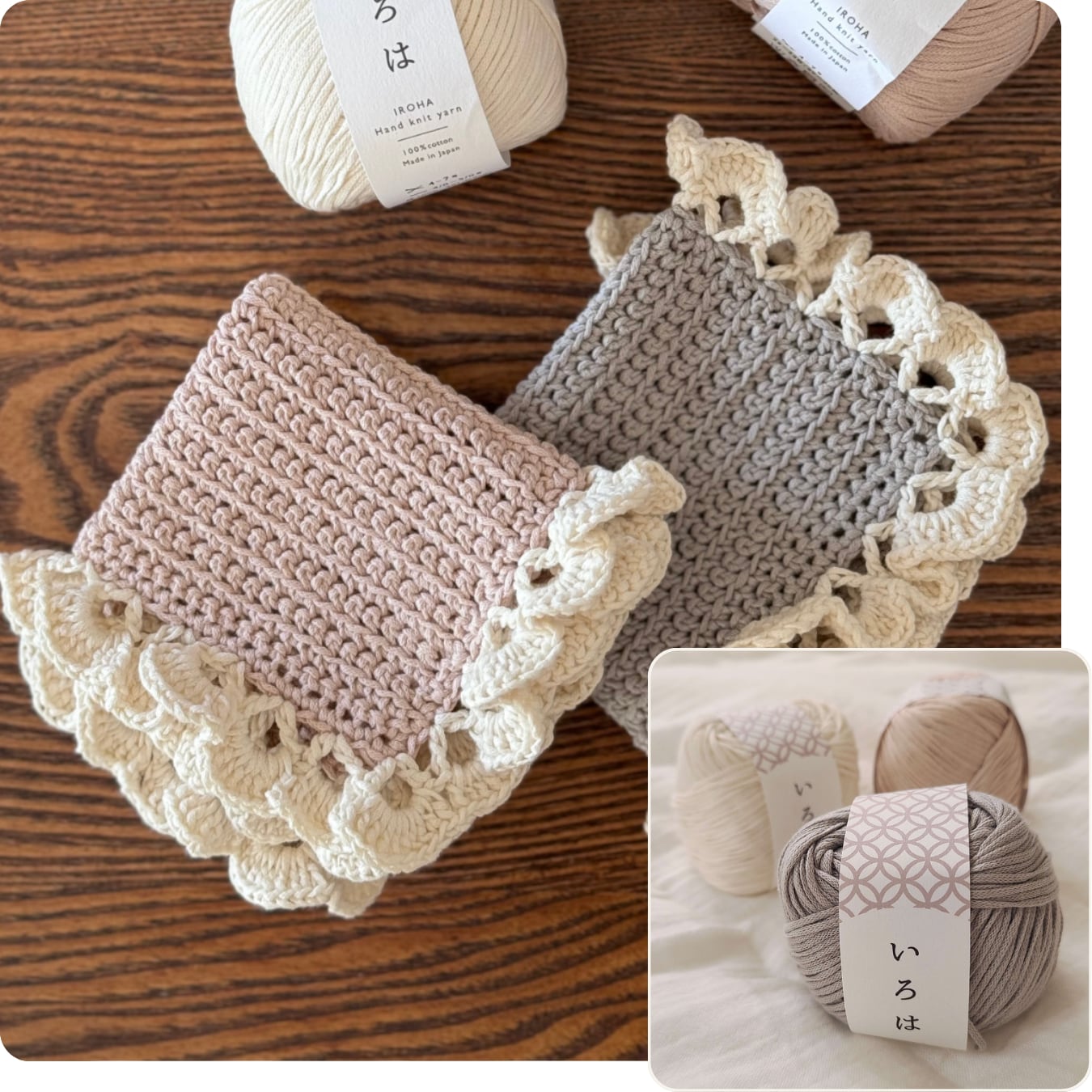 たまねぎ屋　みーちゃん モチーフ かぎ編み たまねぎ屋 みーちゃん様専用！ かぎ編み モチーフ たまねぎ屋 みー