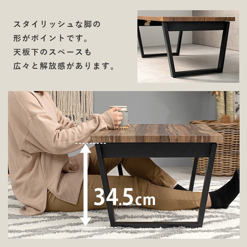 折れ脚テーブル テーブル ローテーブル センターテーブル リビングテーブル 幅90cm 3色展開