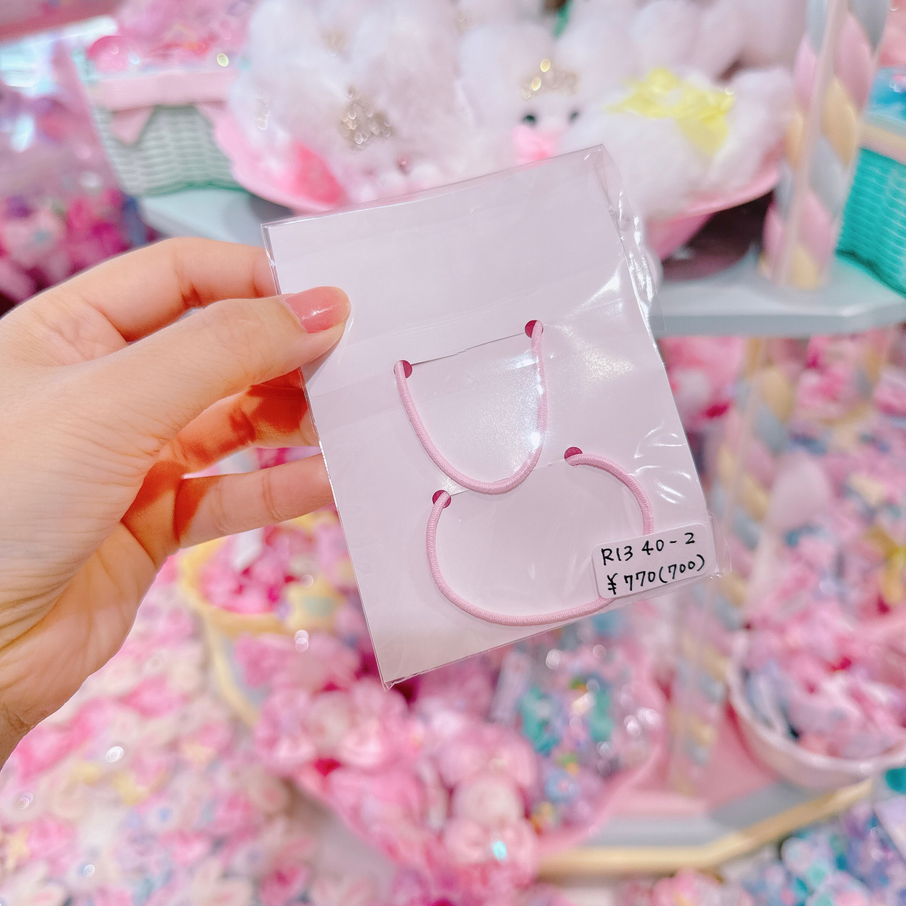 【R13】40-2ツインヘアゴム