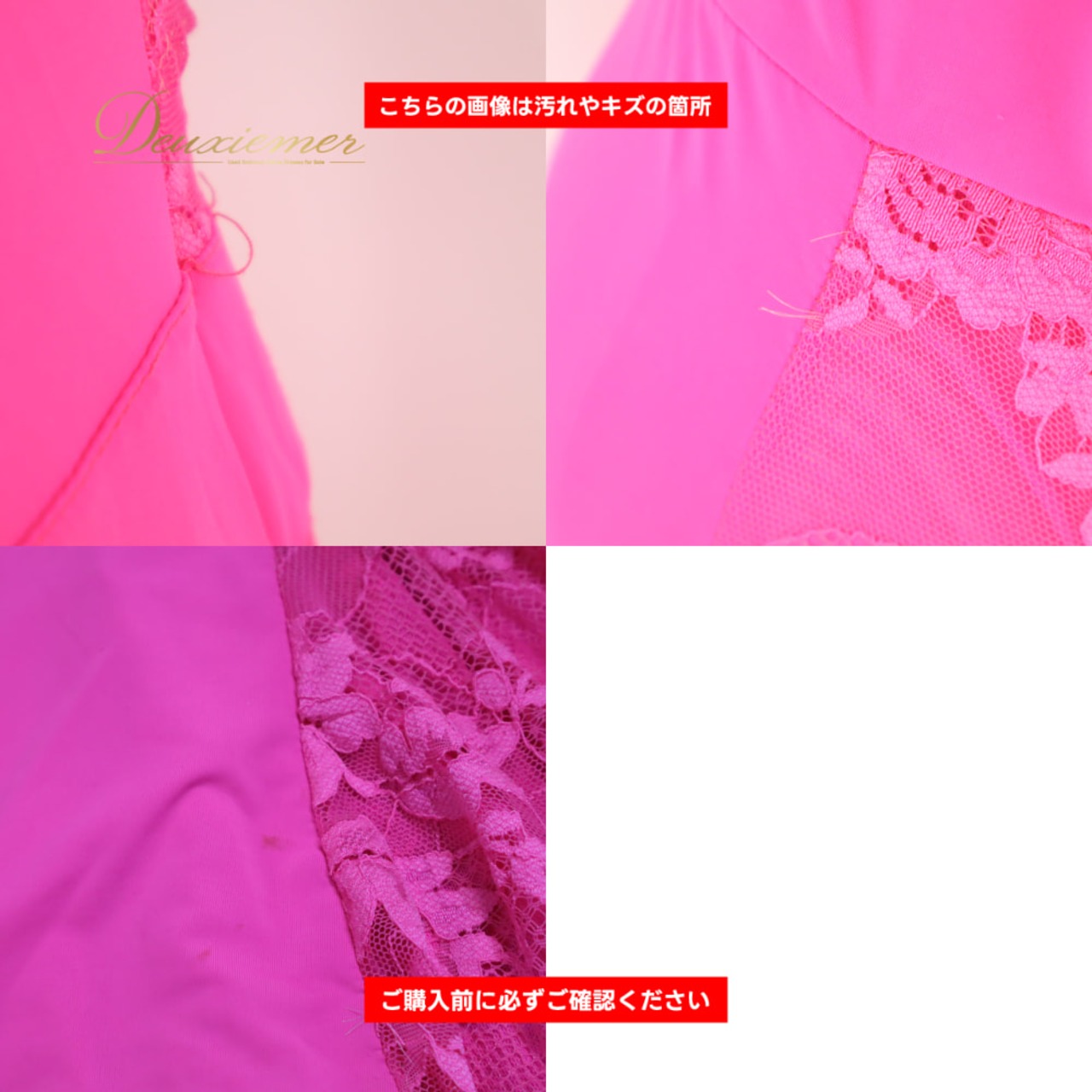 社交ダンス 衣装 娟羽 Mei Yu ドレス スタンダード ピンク系 ワンピース レース 長袖 花柄 ロングドレス ホースヘア モダン スタンダードドレス レディース ダンス衣装 ダンス用品 競技ダンス ソシアルダンス ボールルームダンス 舞研 舞踏研究会 パーティドレス ダンスパーティー ステージ衣装 舞台衣装 発表会 上品 気品 エレガント 大人かわいい かわいい 大人っぽい 華やか ピンクドレス ワンピースドレス レースワンピース 花柄レース 長袖ドレス ロング丈 フラワー柄 スタンダード衣装