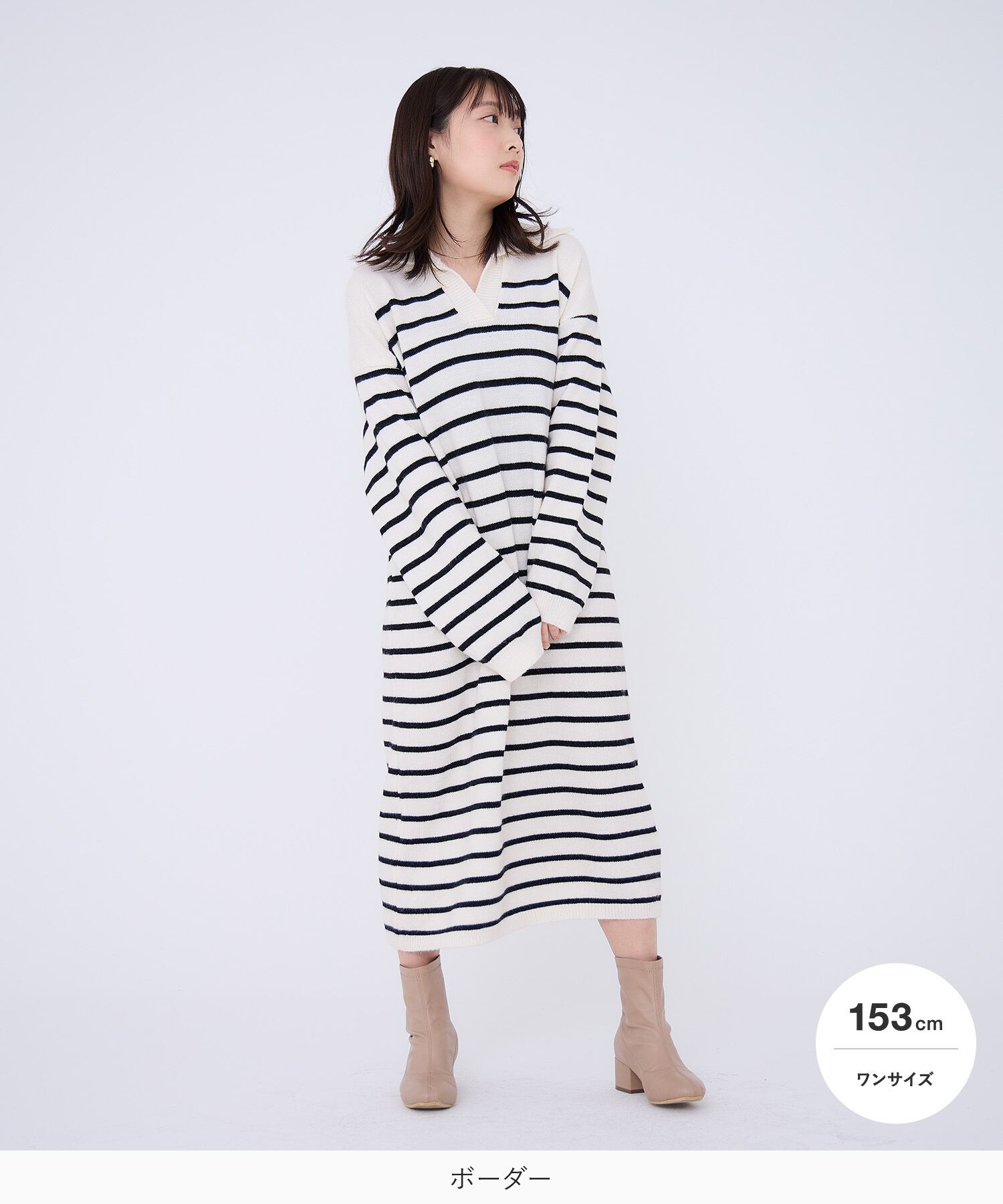 ポロ襟ボーダーニットワンピ Mim