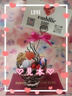 ♥️mgm ksy様　専用♥️２