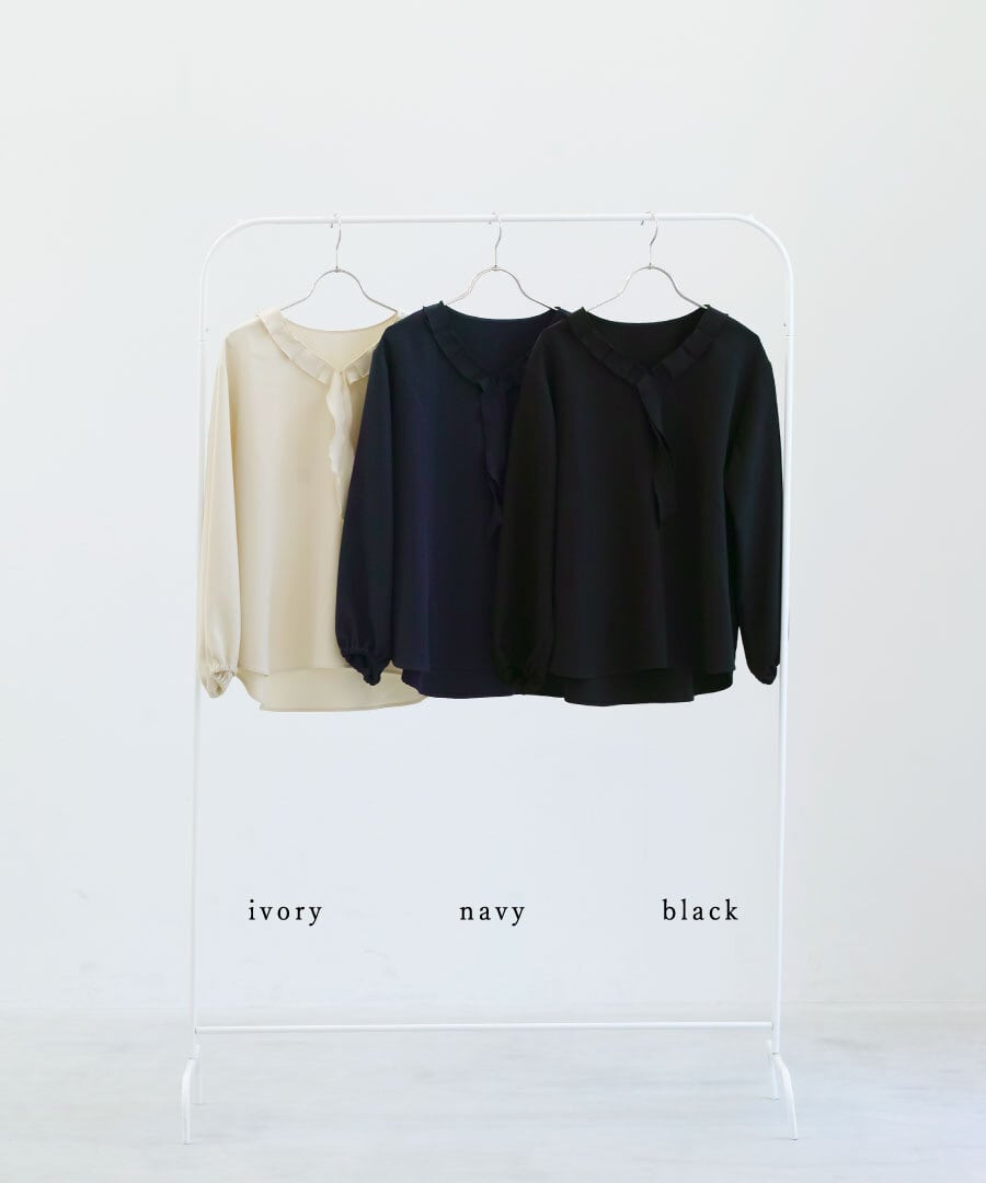 SALE 50％OFF】【 ディテールで魅せる 】 ダブルクロス・タックフリル