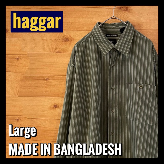 【haggar】ポリシャツ ストライプ 長袖シャツ Lサイズ アメリカ古着