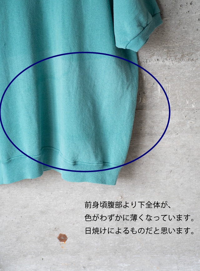 "Lee" 1980s Embroidery shortsleeve sweat