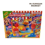 アンパンマンおまつり屋台DX