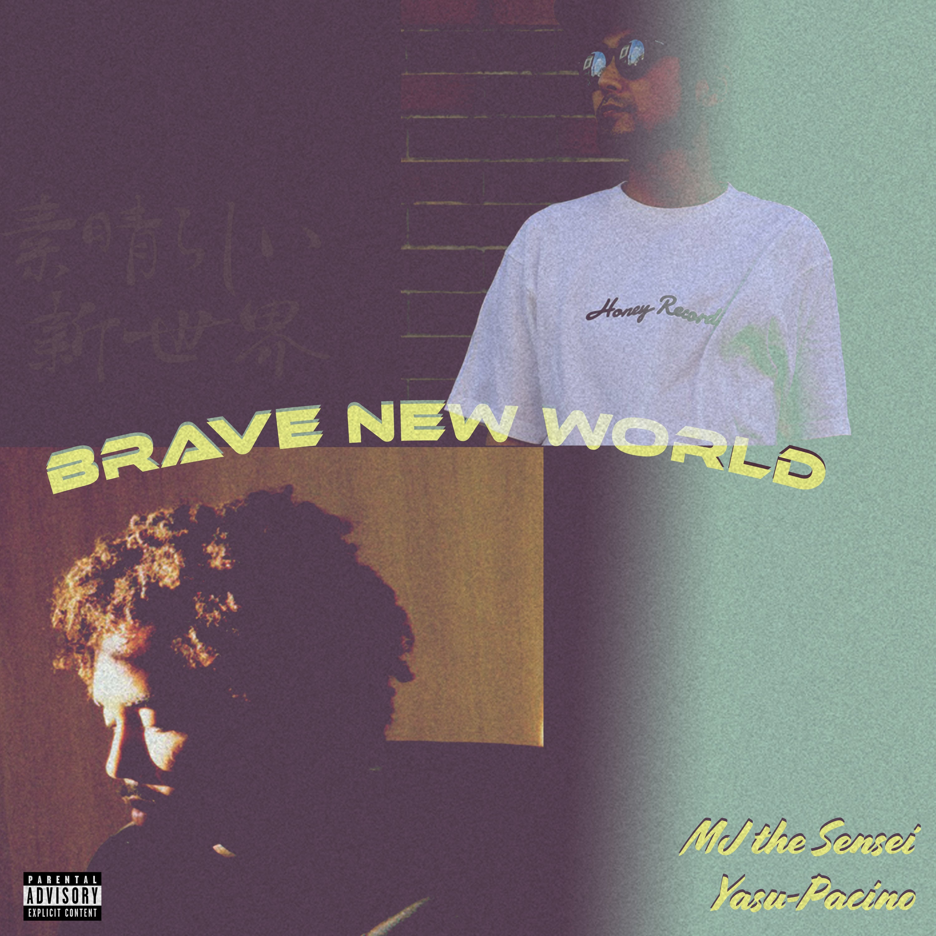 〈予約〉【CD】MJ the Sensei & Yasu-Pacino - Brave New World