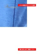 バレエ 衣装 Chacott チャコット チュチュ ブルー系 ホワイト系 シルバー系 青 水色 シルバー ラメ コンクール 発表会 ビーズ ジュニア 子供 ダンス パーティ 発表会