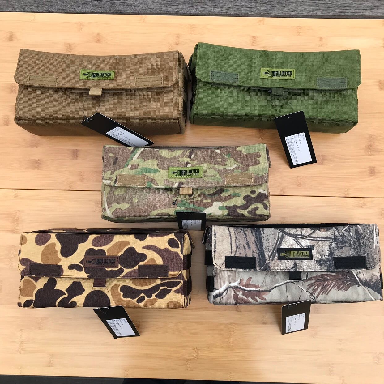 BALLISTICS/バリスティクス Kermit Side Box/カーミットサイドボックス 
