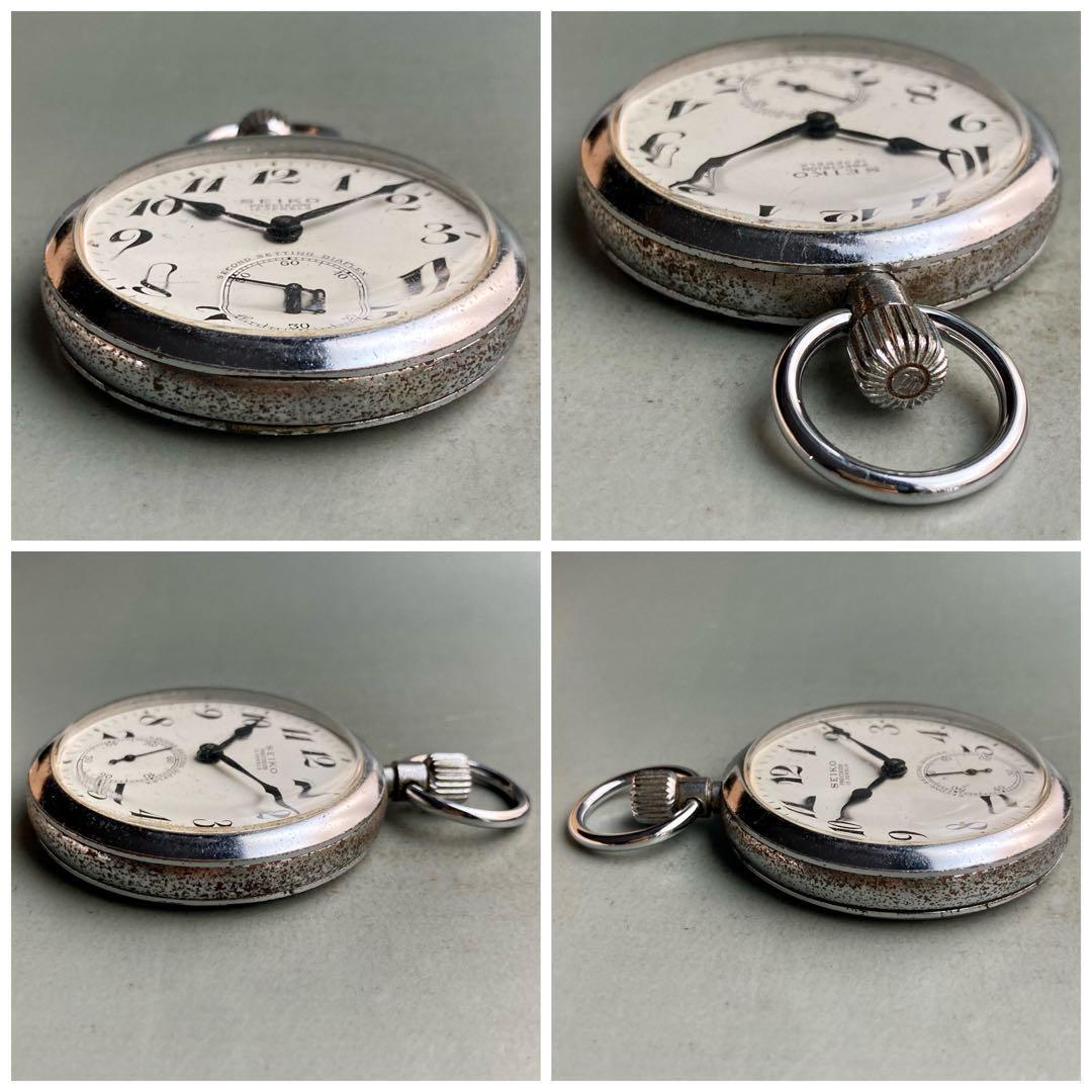セイコー SEIKO アンティーク 懐中時計 1967年 昭和42年 手巻き