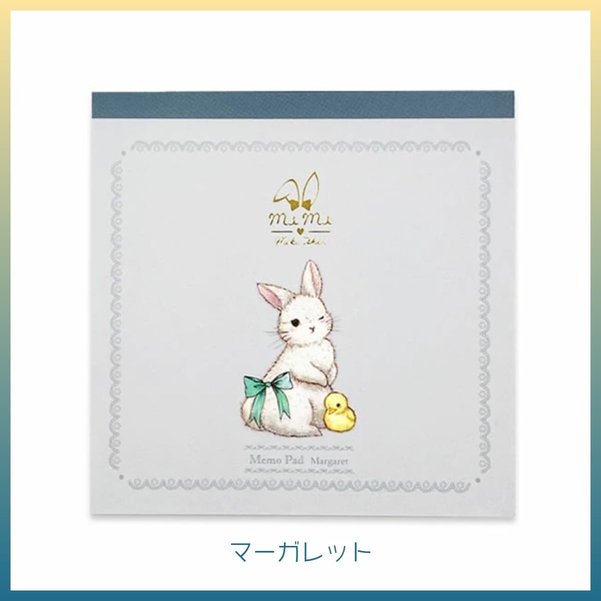 ノート・メモ帳 | うさぎセレクトショップ森音