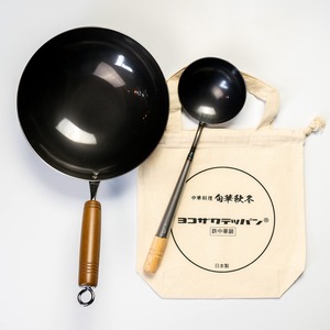 【特価処分】冒険用品 ジェットスロウ ヨコザワテッパン 鉄中華鍋