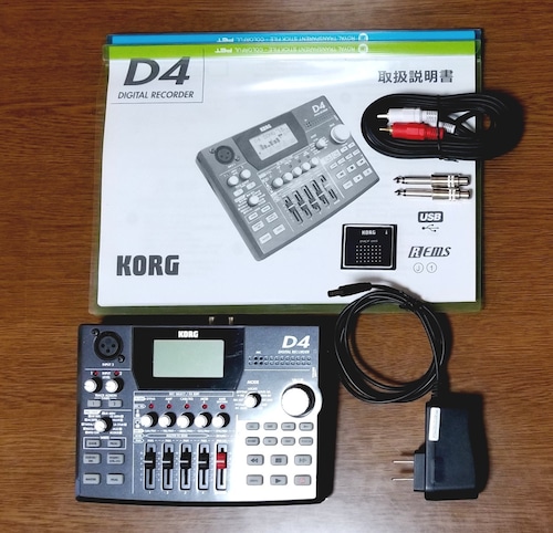 KORG D4 DIGITAL RECORDER 動作良好・完動品