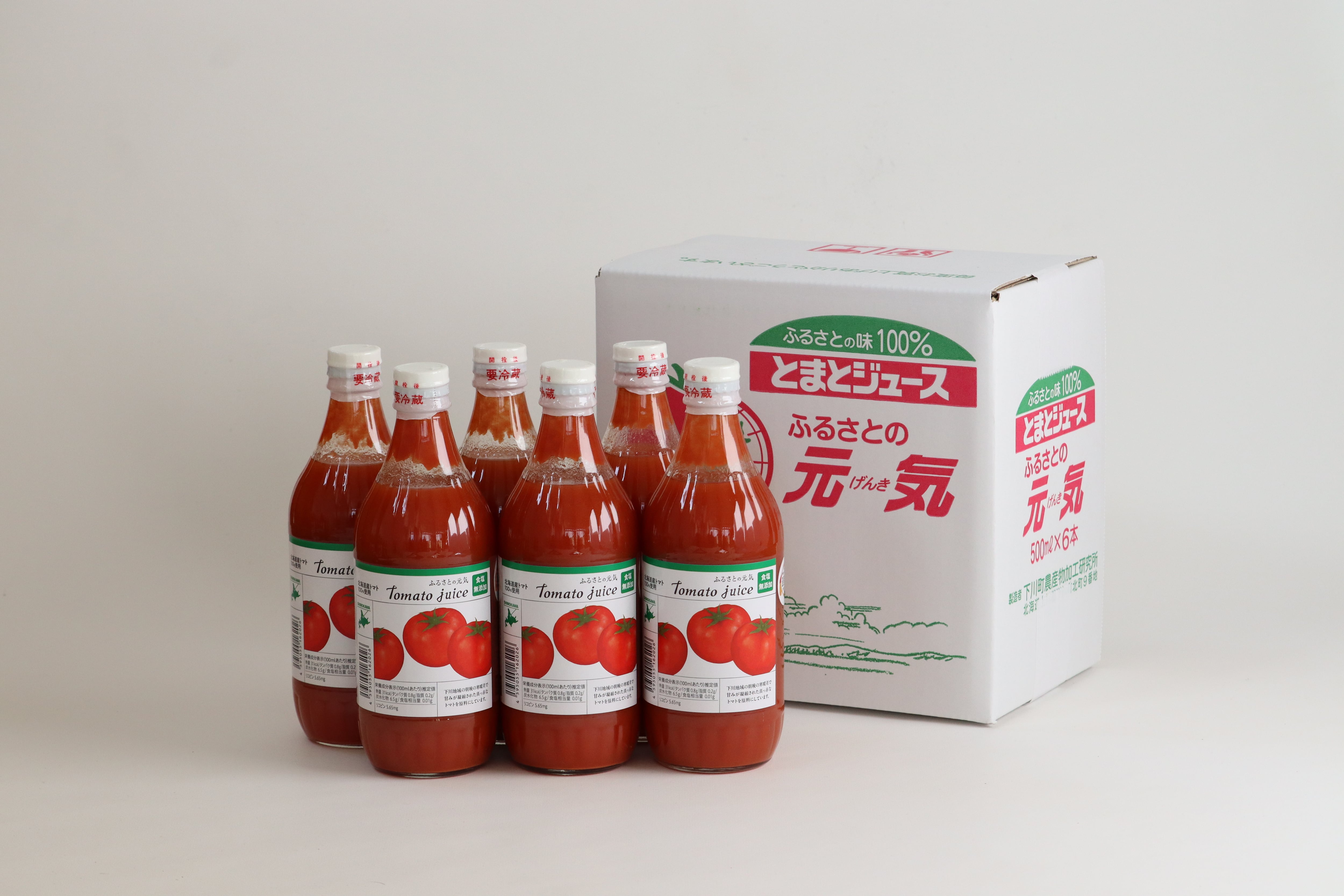 ふるさとの元気500ml×10本入【下川町産完熟トマトジュース】 | 下川