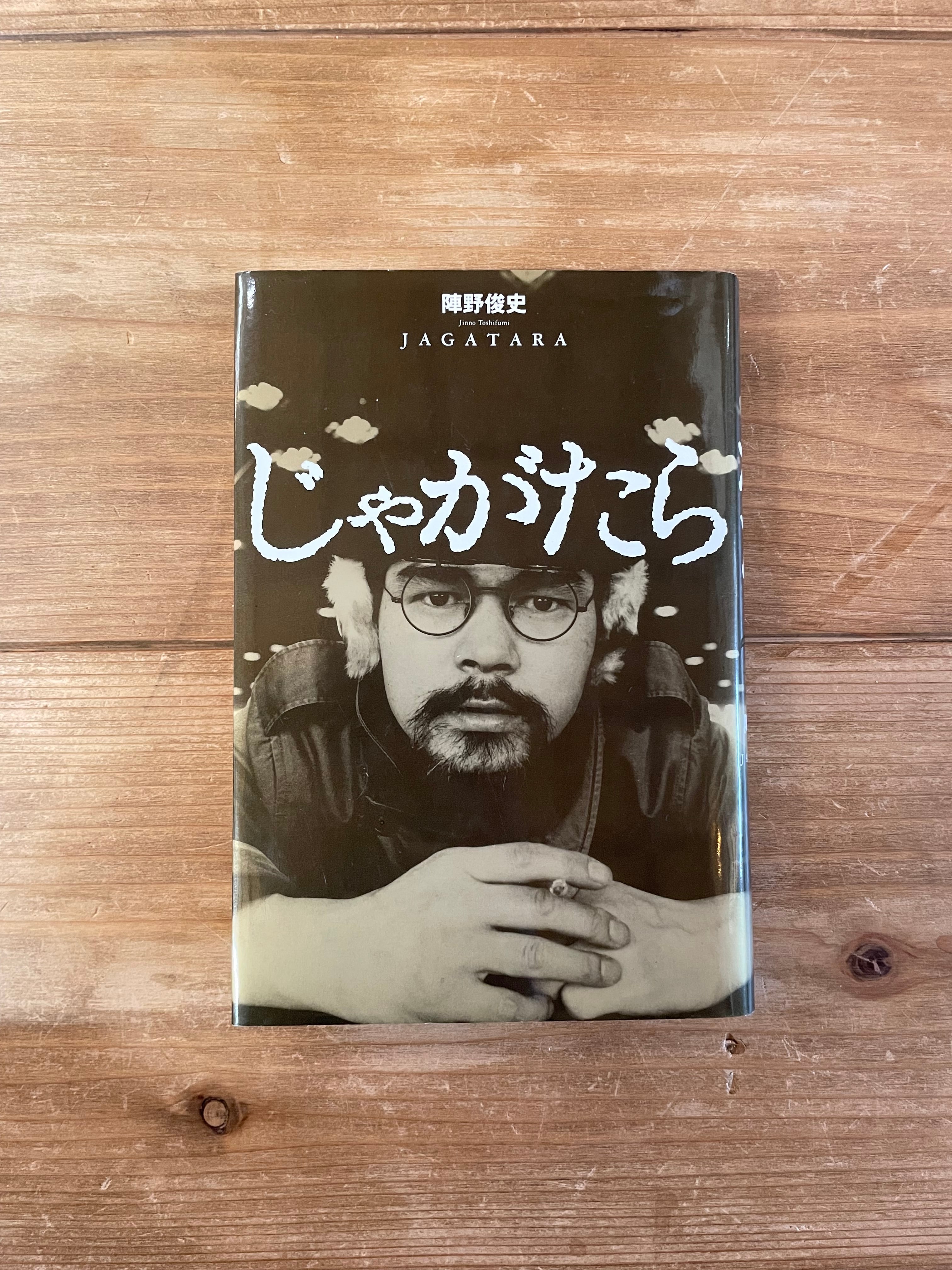 ちくま 宮沢賢治全集 文庫 91TExR7ESFL._AC_UL210_SR210,