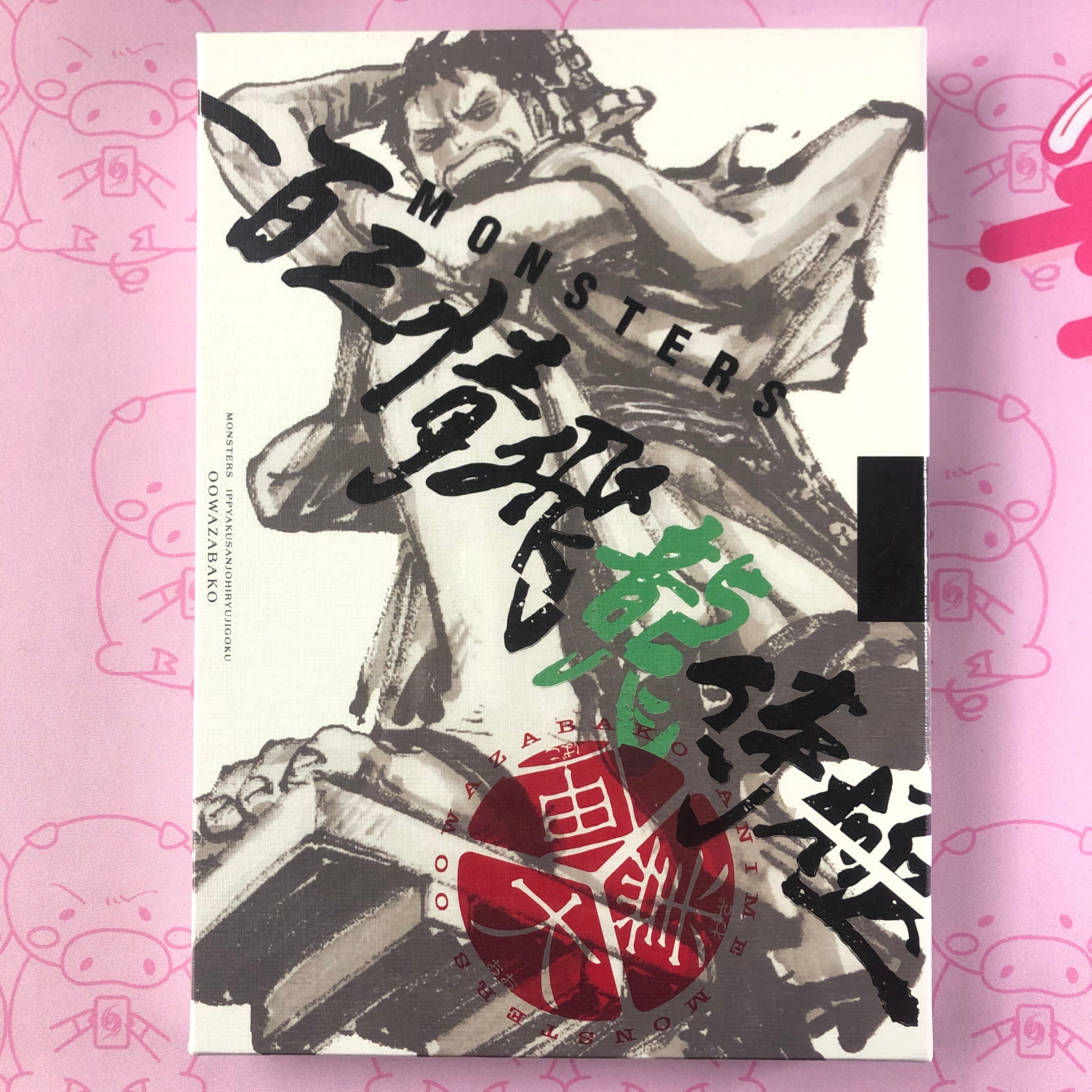 ワンピース | カードショップ Buu star